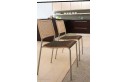 Moka –  Стул  от Calligaris